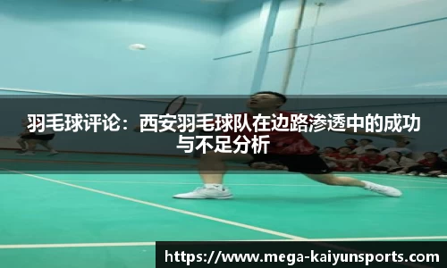 开云KAIYUN SPORTS